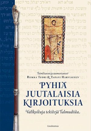 Pyhiä juutalaisia kirjoituksia