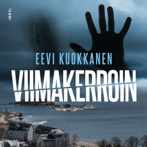 Viimakerroin