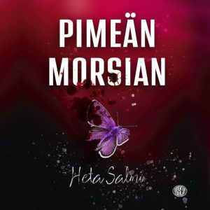 Pimeän morsian