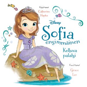 Sofia ensimmäinen. Kelluva palatsi