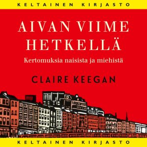 Aivan viime hetkellä