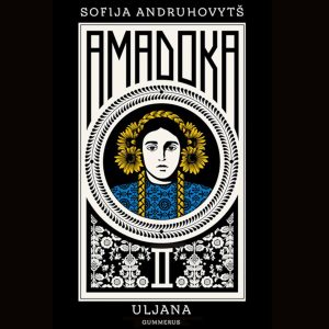 Amadoka II: Uljana