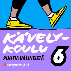 Kävelykoulu: 6. Puhtia välineistä