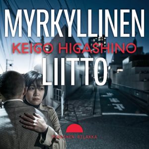Myrkyllinen liitto