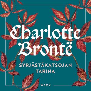 Syrjästäkatsojan tarina