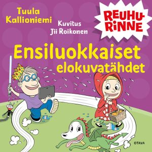 Ensiluokkaiset elokuvatähdet