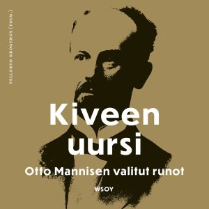 Kiveen uursi