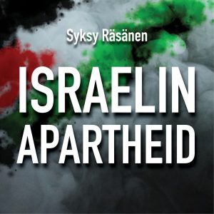 Israelin apartheid