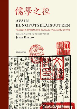 Avain kungfutselaisuuteen