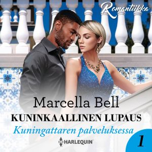 Kuninkaallinen lupaus