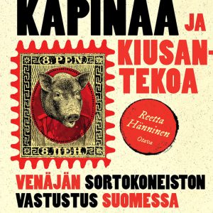 Kapinaa ja kiusantekoa