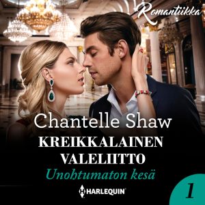 Kreikkalainen valeliitto