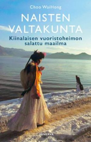 Naisten valtakunta